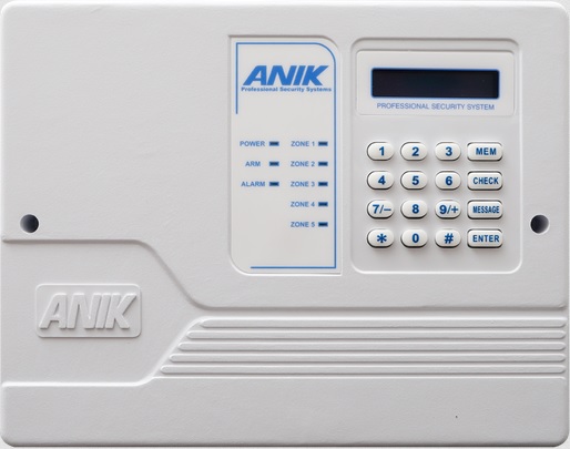  دزدگیر اماکن دو گانه (سیم کارت- خط ثابت) A570